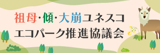 幅165px-高さ55px