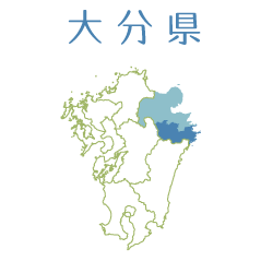 団体について