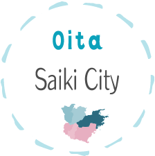 Saiki City, Oita Prefecture