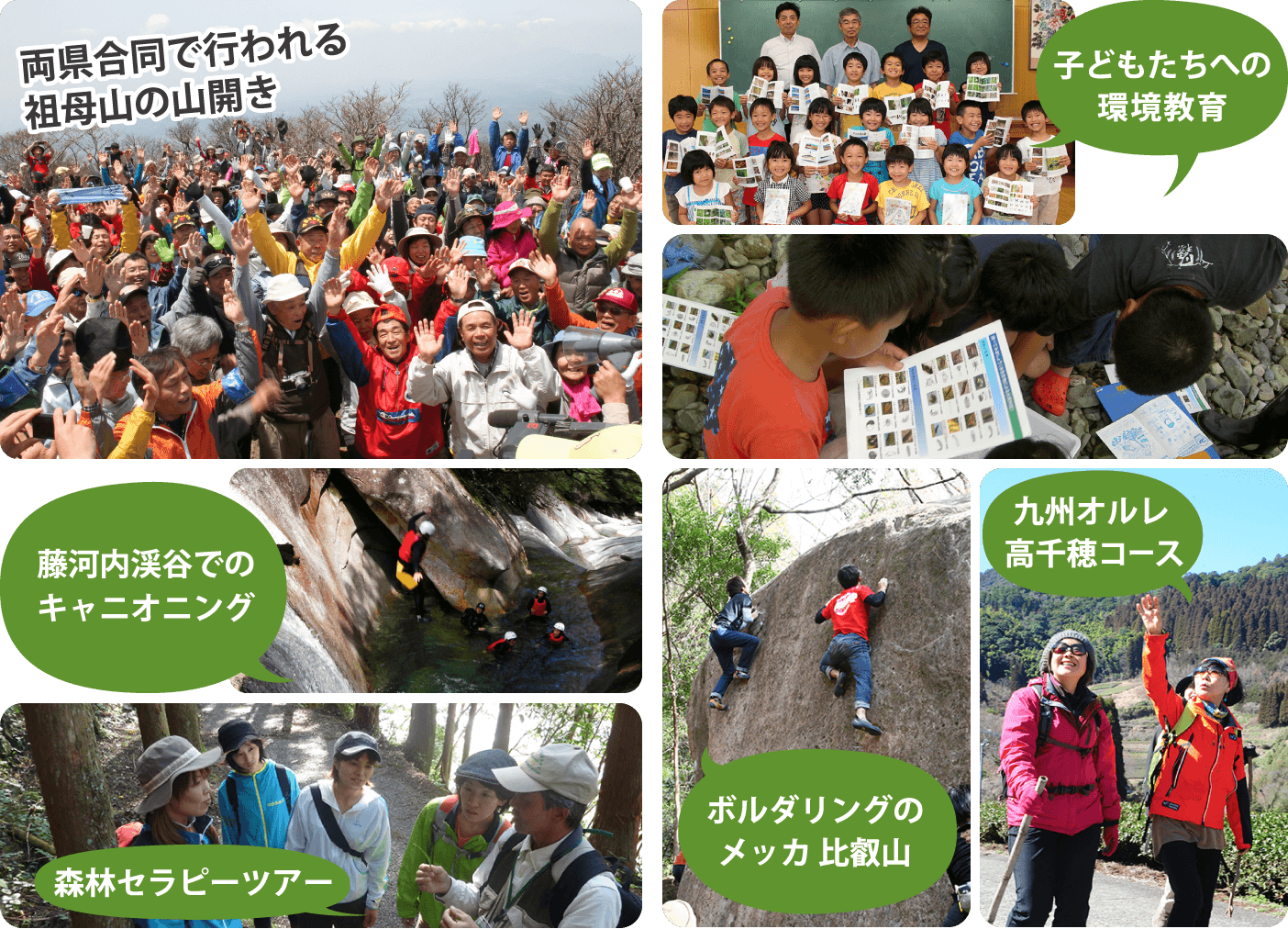 写真が確定したらココに入力してね。