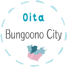 Bungoono City, Oita Prefecture
