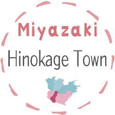 Hinokage Town, Miyazaki Prefecture