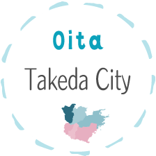 Taketa City, Oita Prefecture